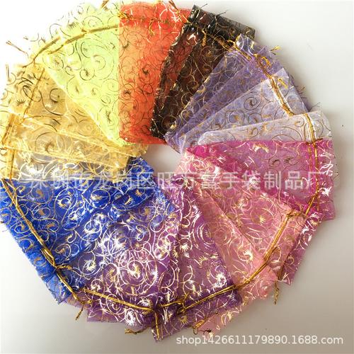 现货10*15睫毛弯弯欧根纱束口袋/婚庆喜糖袋/化妆小样欧根纱网袋