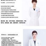 石弯弯弯弯的微博